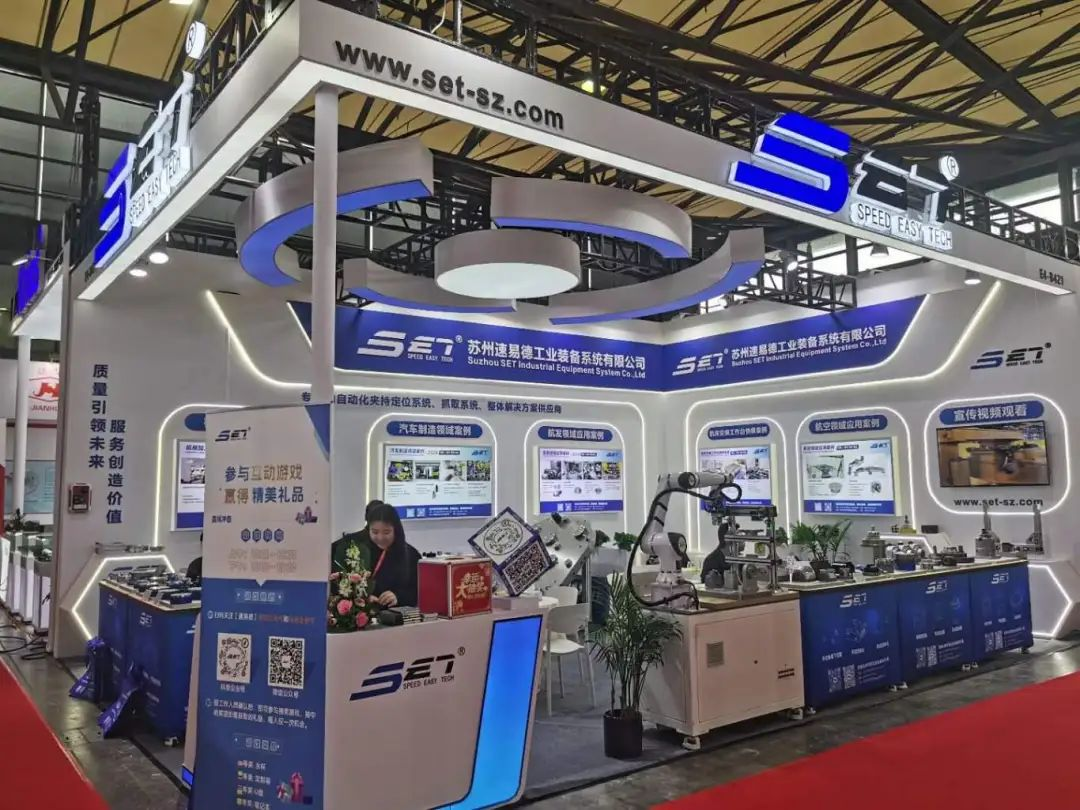 Suzhou مجموعة المعدات الصناعية Co. ، Ltd.